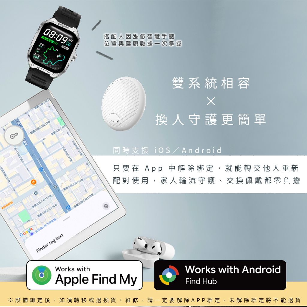 SA120_網銷_03