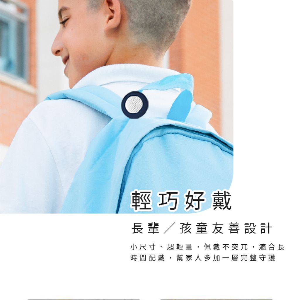 SA120_網銷_08