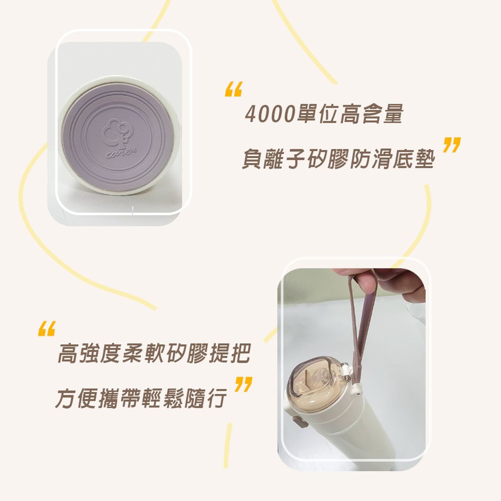 SS500_網銷_13