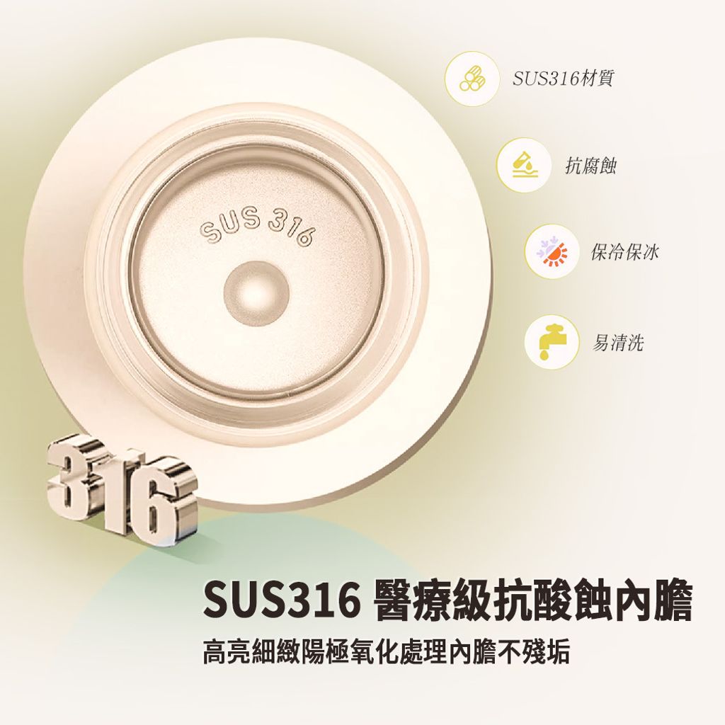 SS500_12
