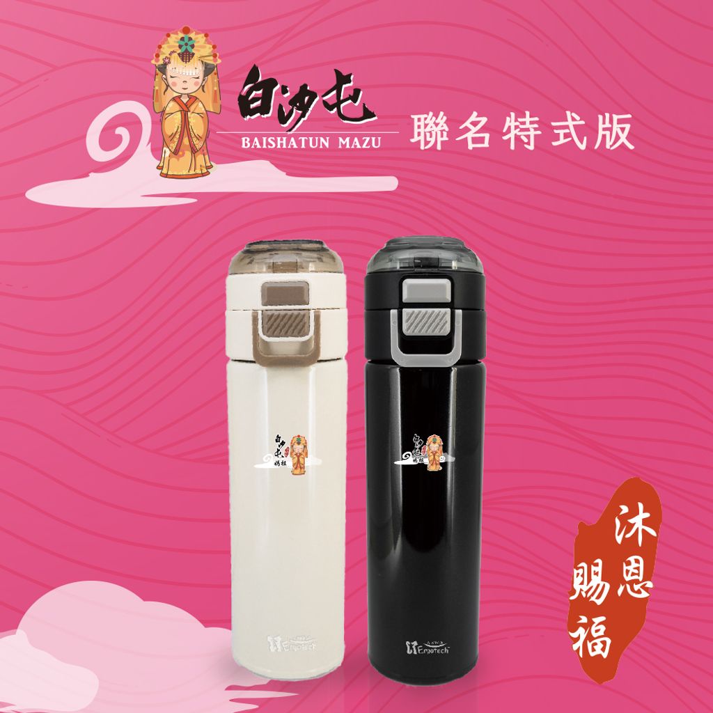 SS500_01