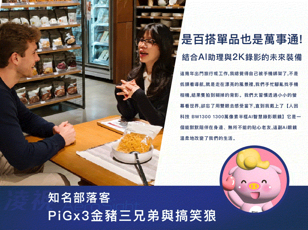 03-0