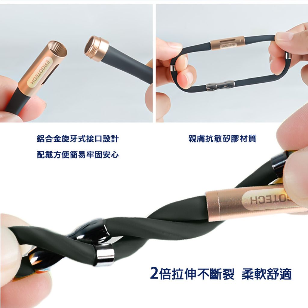 人因泓叡X嘉義新港奉天宮-聯名網銷圖SA210_10