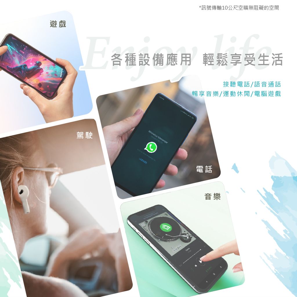 10