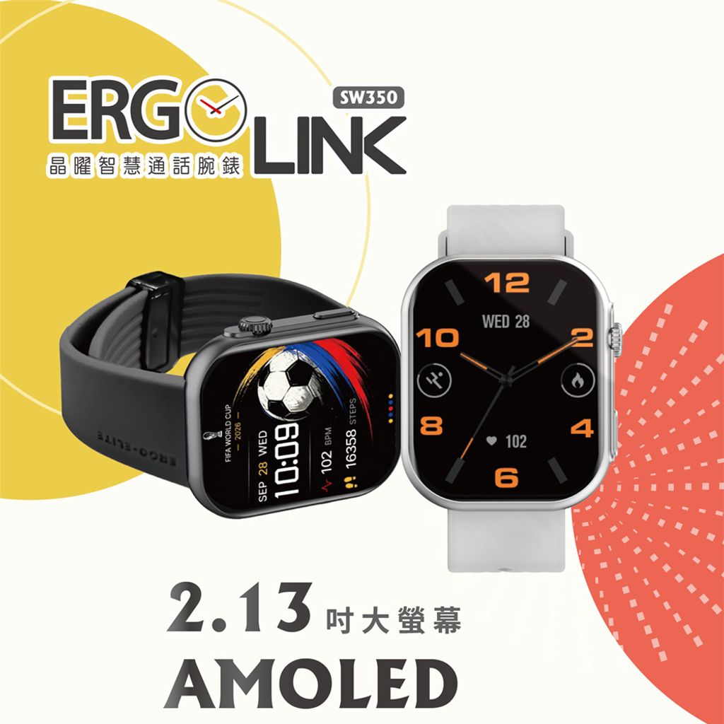 SW350-智慧手錶_網銷圖_輔銷_1150716_1000_01