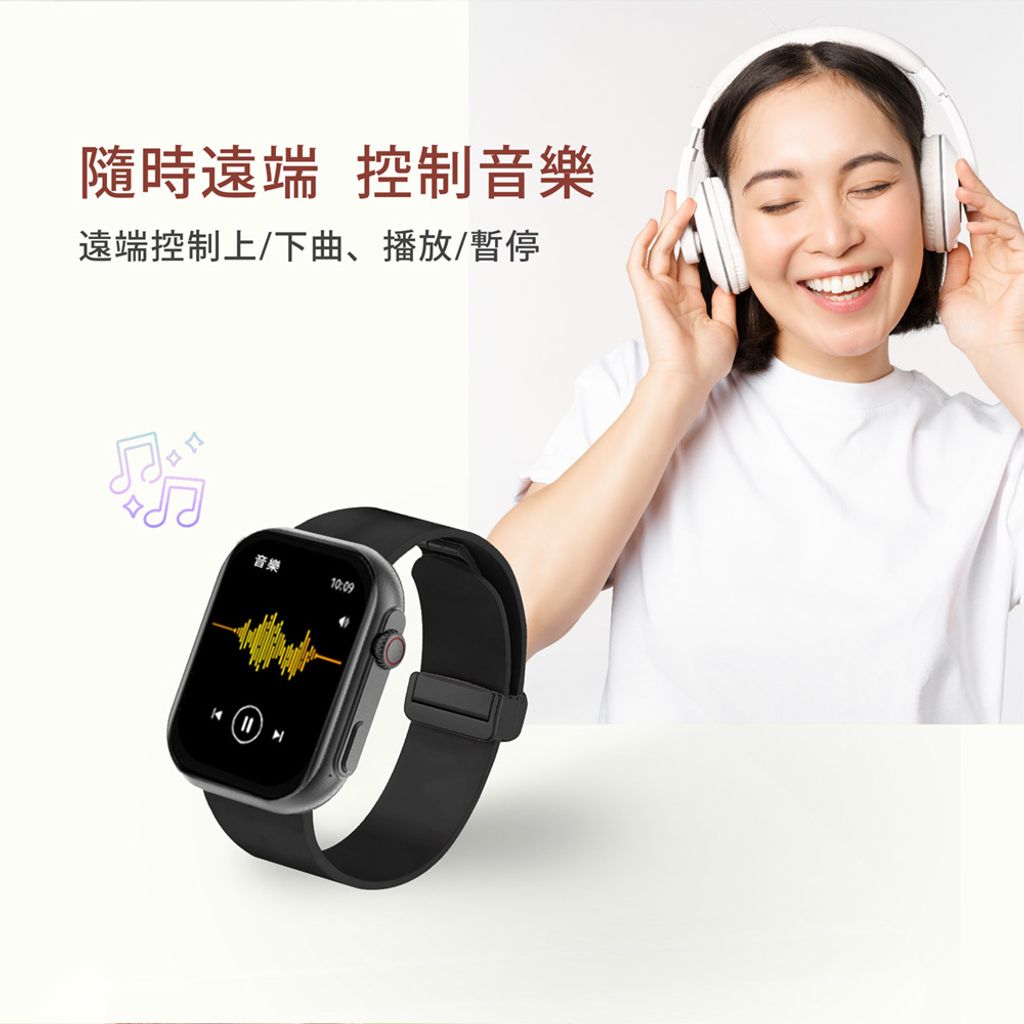 SW350-智慧手錶_網銷圖_輔銷_1150716_1000_14