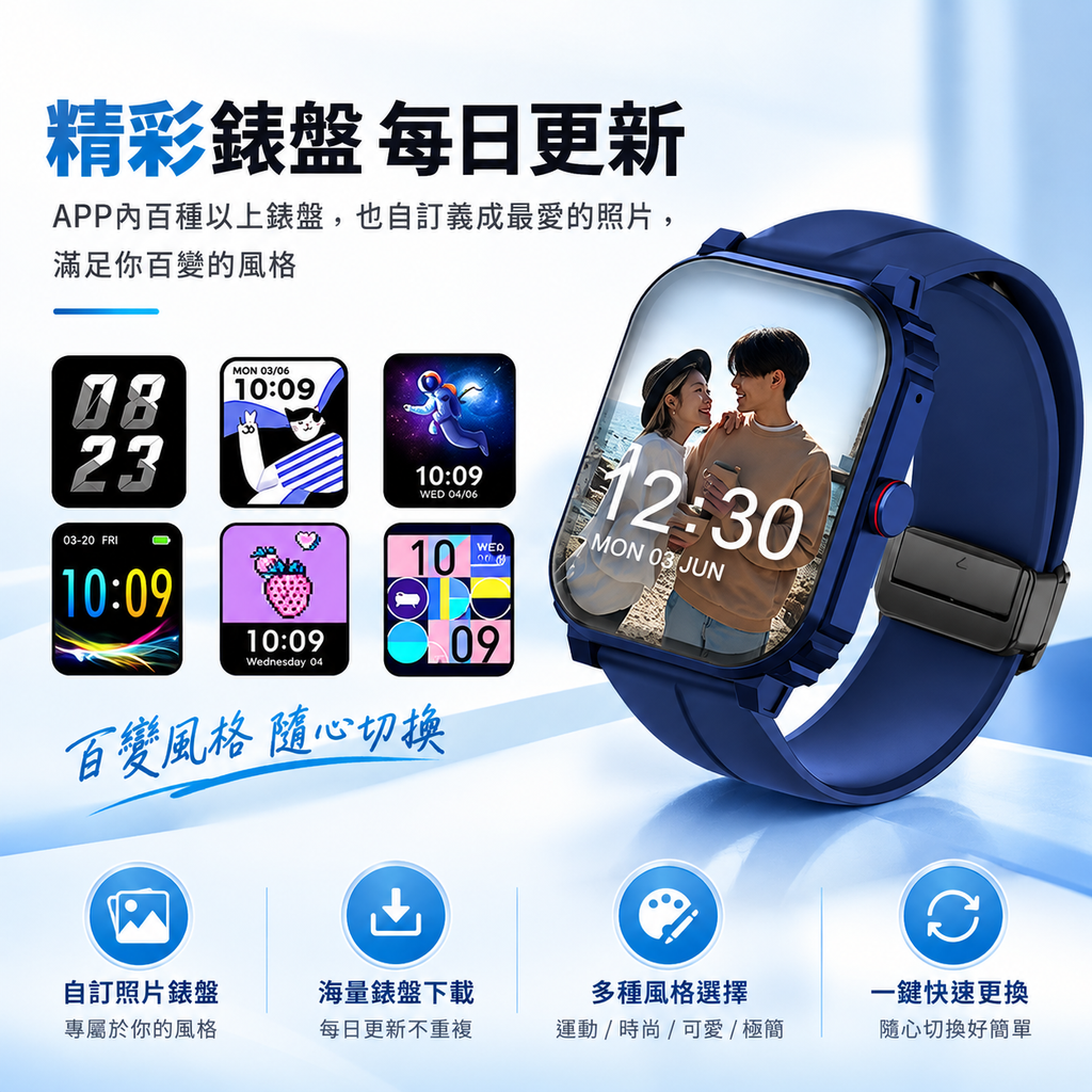 b1bc1f70-a15b-4074-829b-4a720ac983ee