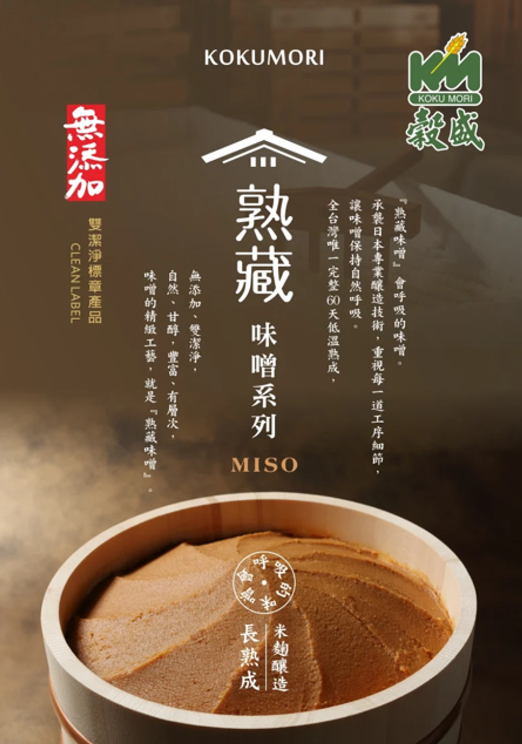 螢幕擷取畫面 2026-09-21 000957