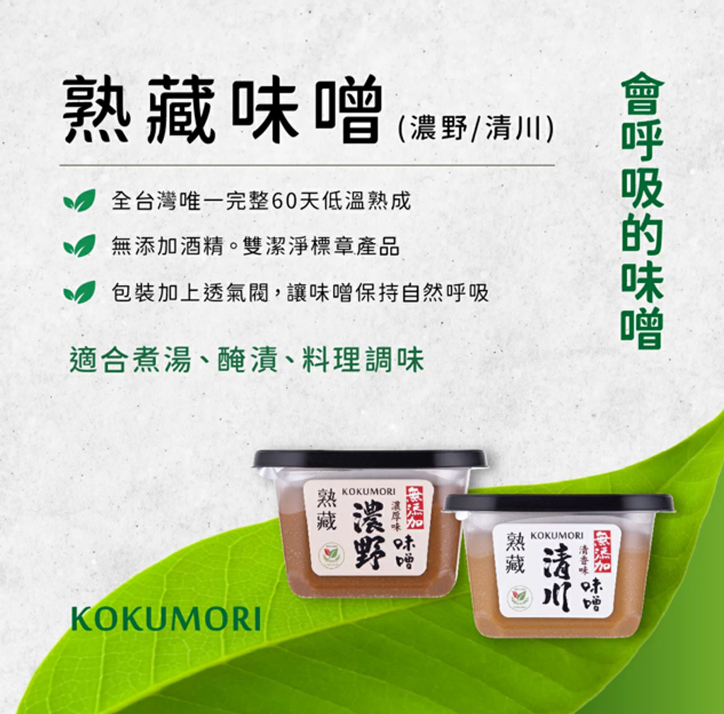 螢幕擷取畫面 2026-09-21 000903
