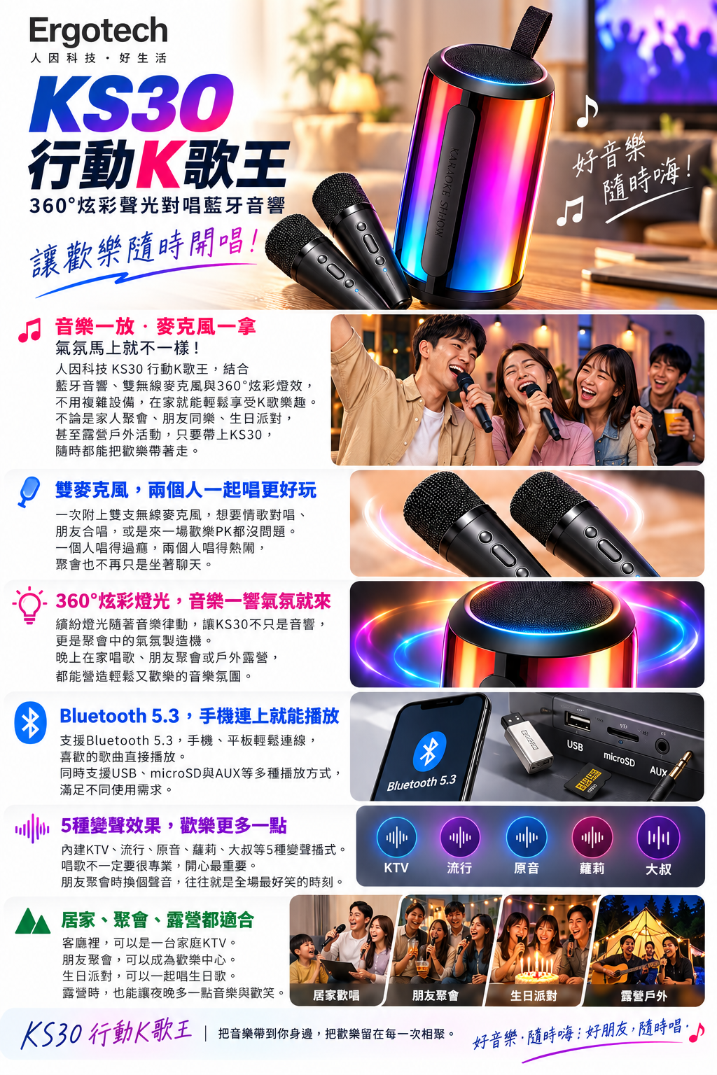 47d49041-c266-440d-8340-b60fbf8940b1