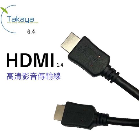 HDMI.jpg
