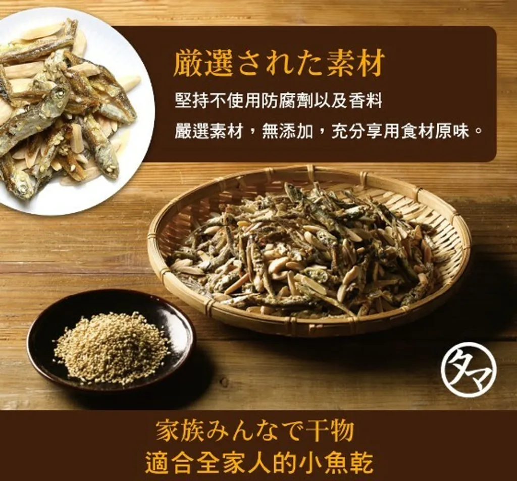 芝麻_6.jpg