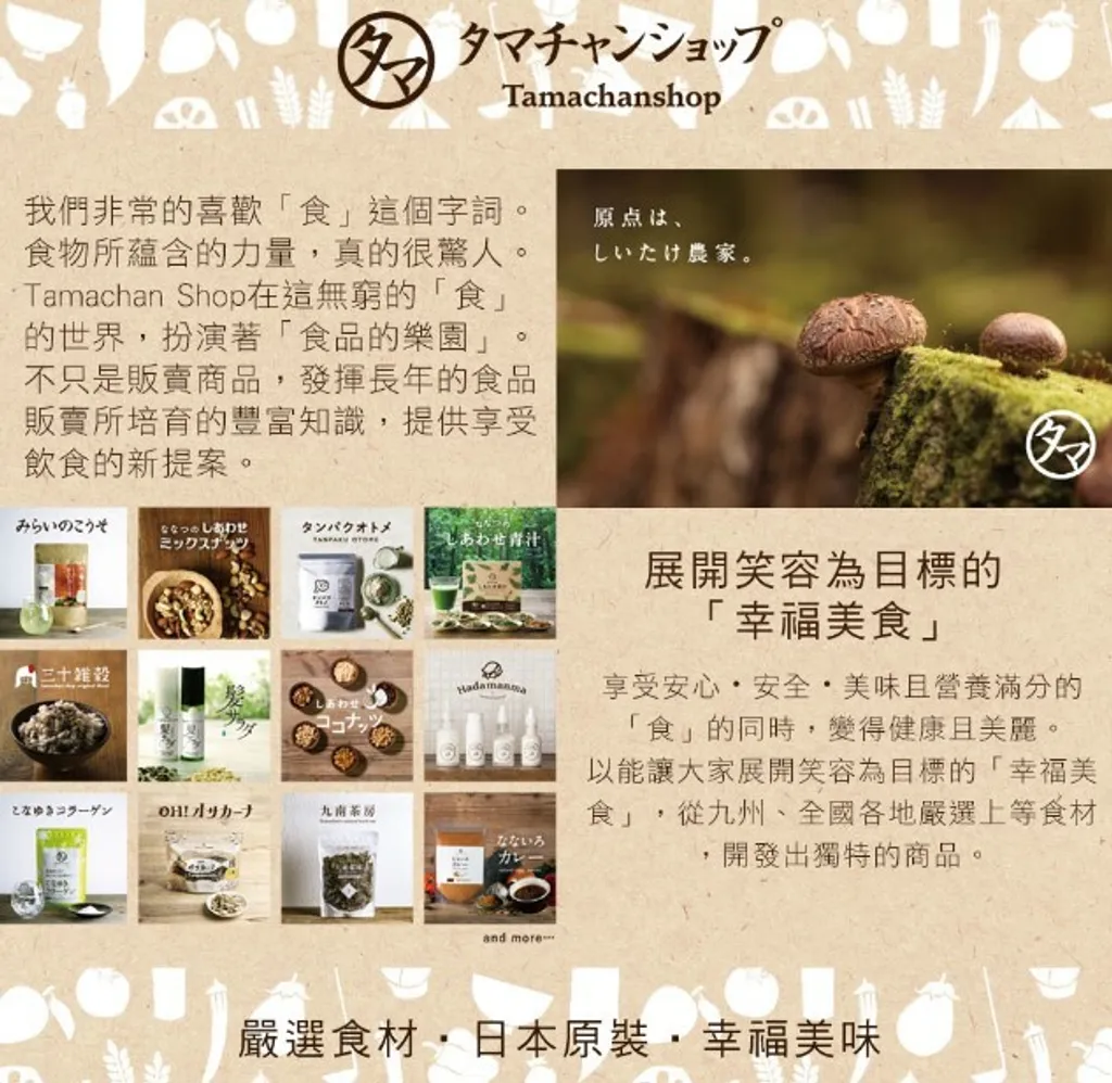 昆布_9.jpg