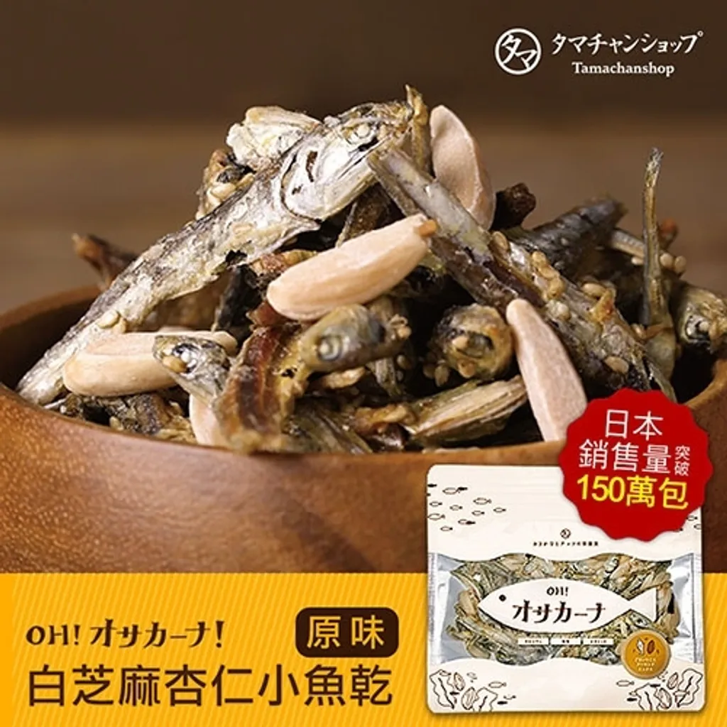 芝麻_1.jpg