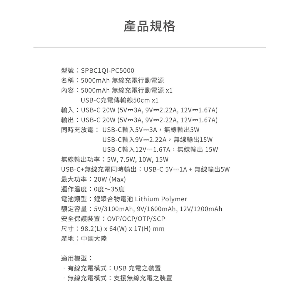 3e1bd6776ffc4b1a6972c49148862260