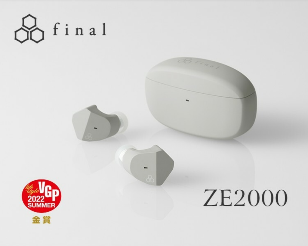 ZE20005