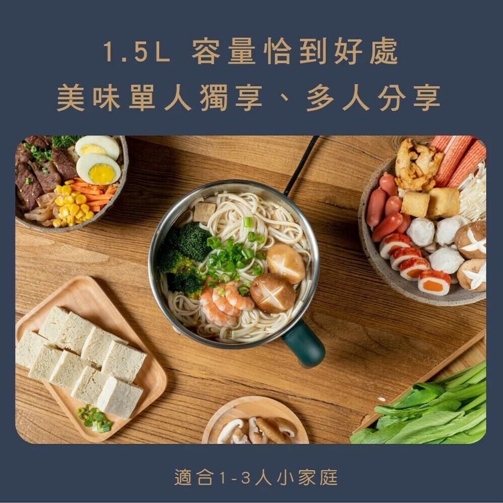 KINYO 復刻食尚美食鍋9