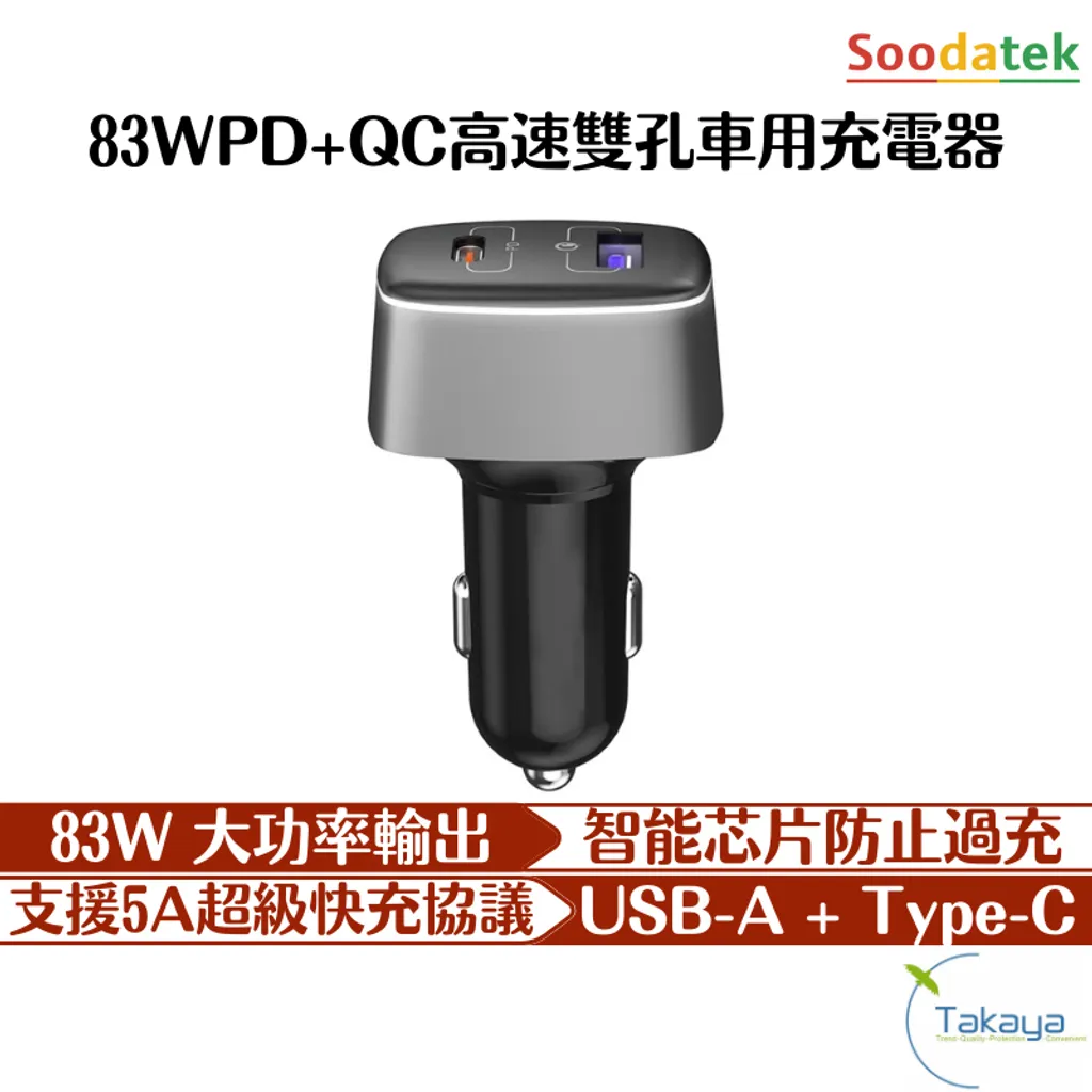 tw-11134207-23030-modu8572ksov18