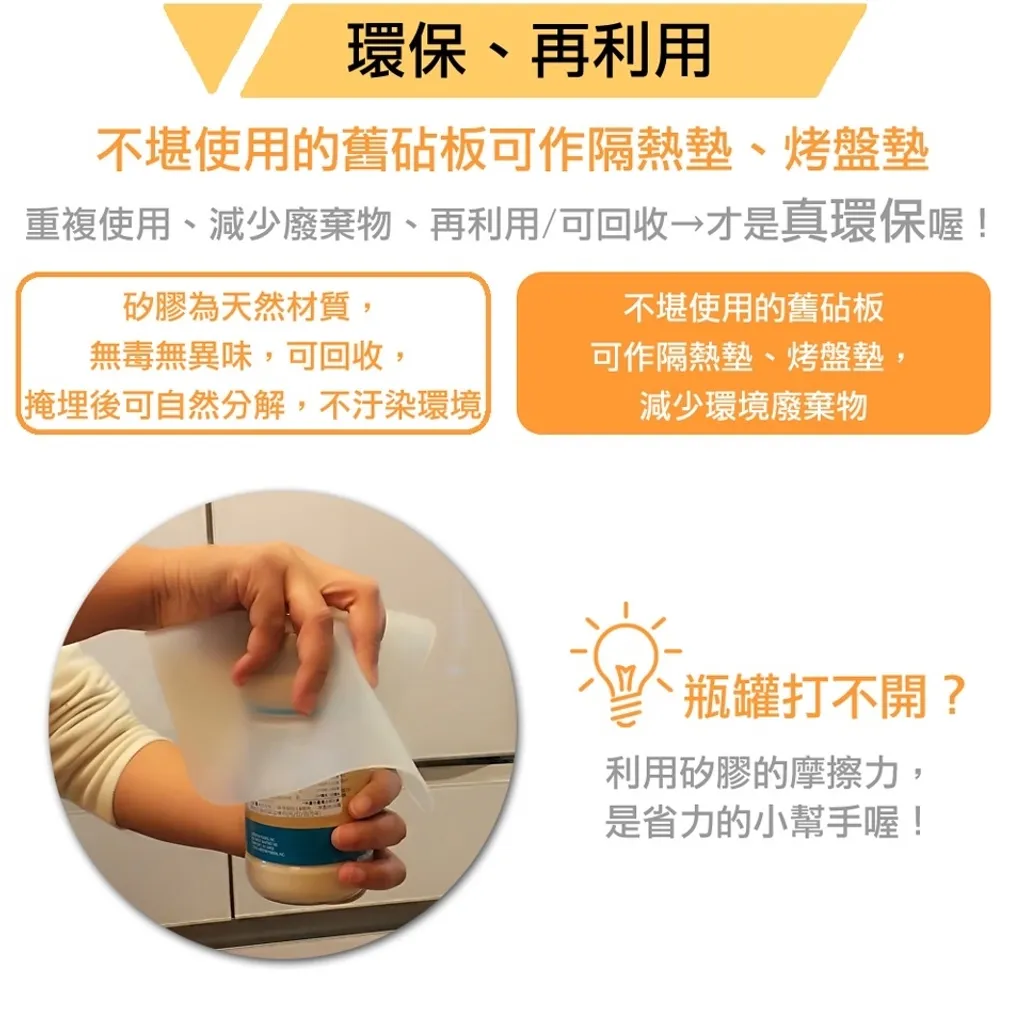 tw-11134207-7r98p-lmhp2w7847fd09