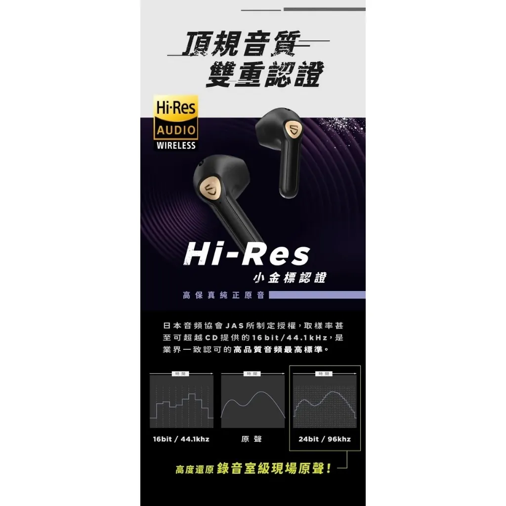 tw-11134207-7r98q-lo9wc6nb1dot12