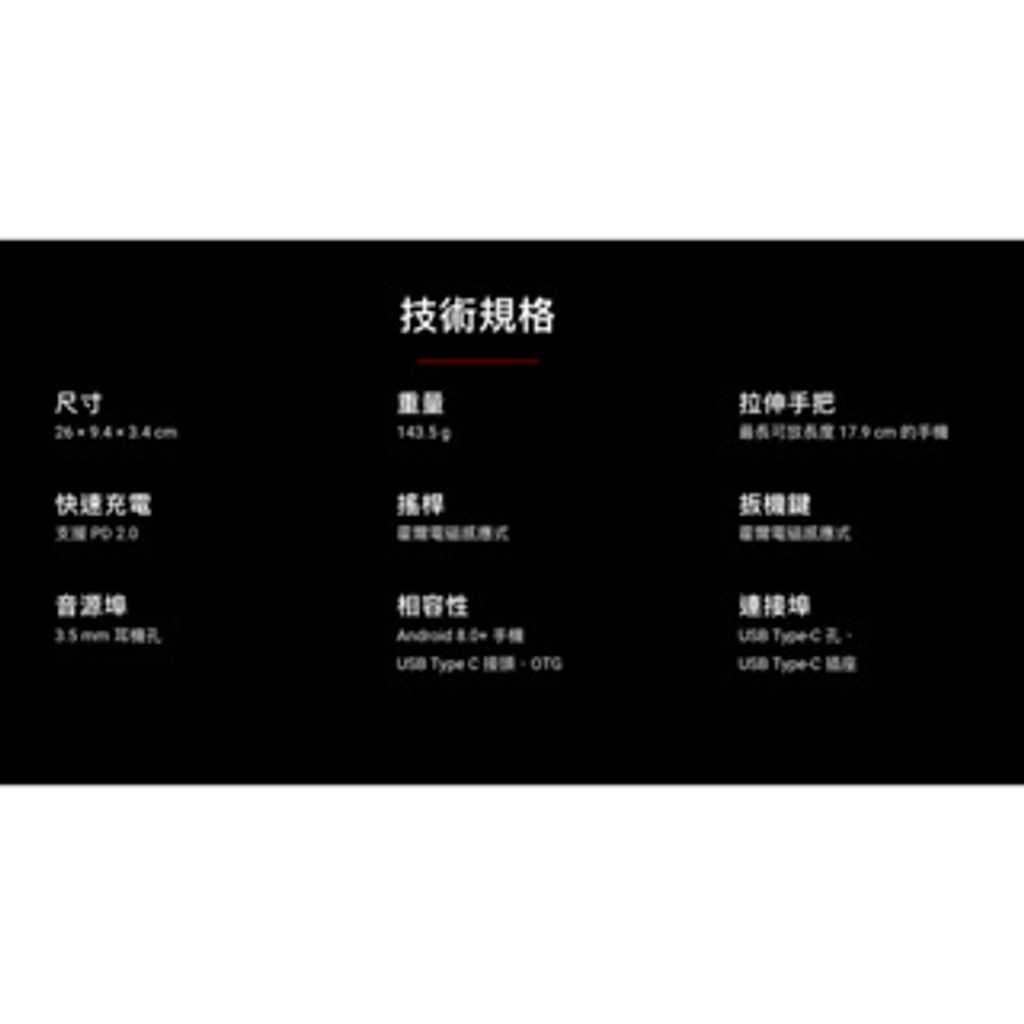 tw-11134207-7r98t-lqc1zapwaiu00f_tn