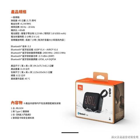 tw-11134207-7r98x-lwn32um3kkz441