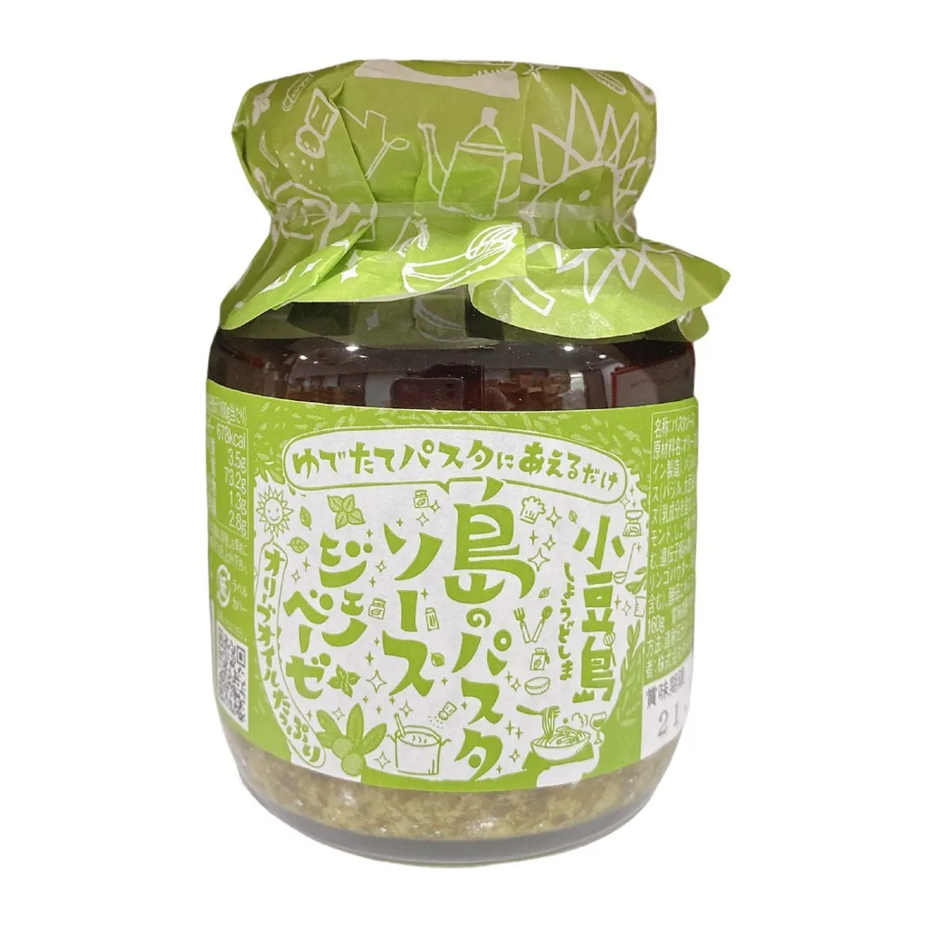 起司羅勒 (1)