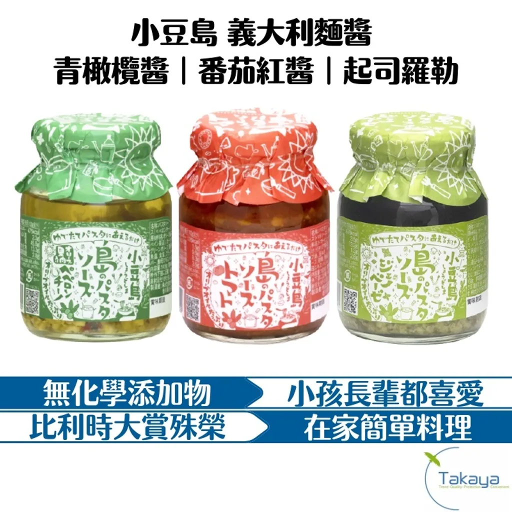 sg-11134201-22120-bg2onkhghskv6e