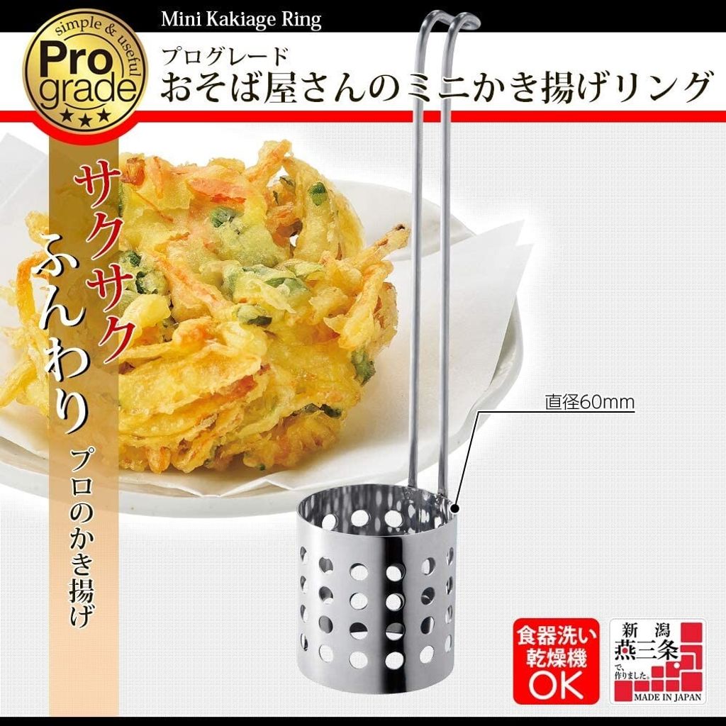75c4d50356d0b1e6785a84480270ad37
