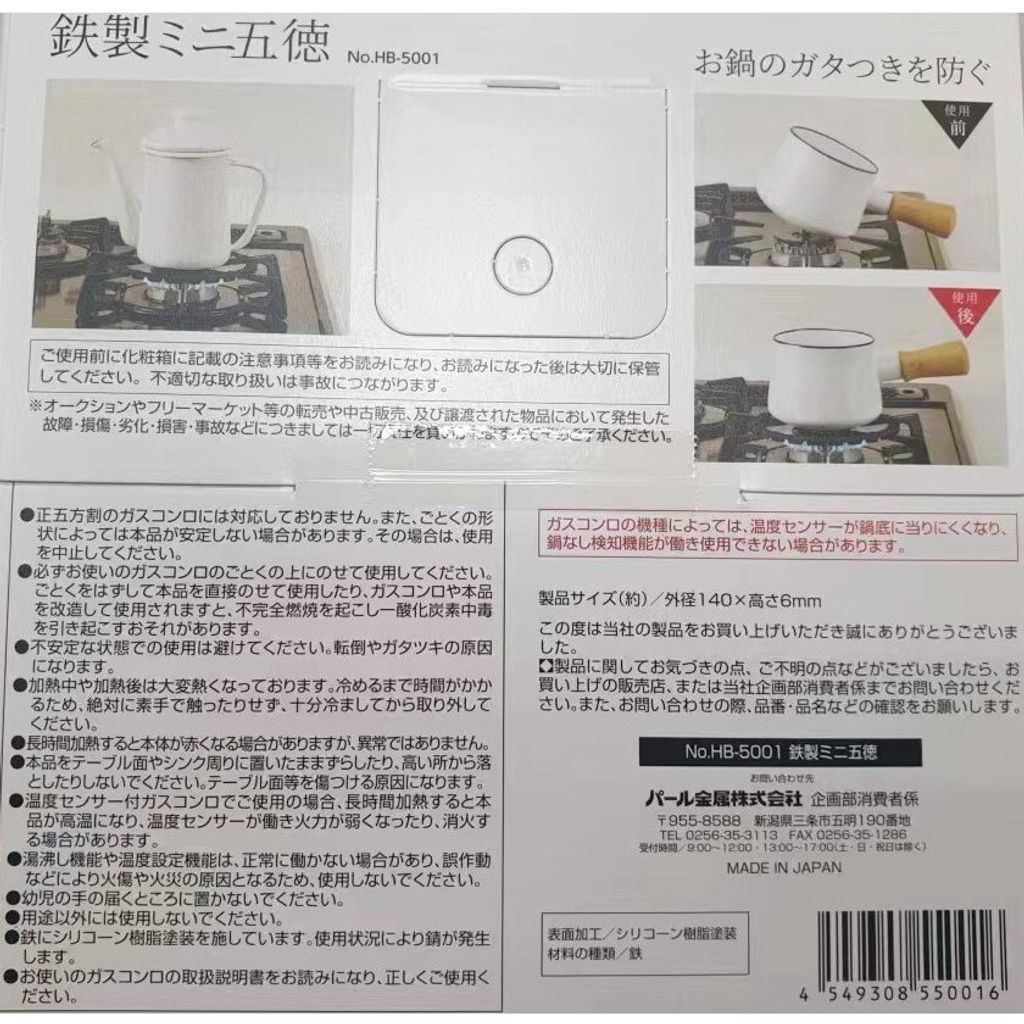 tw-11134207-7r98p-lr6qhl5bpqdub5