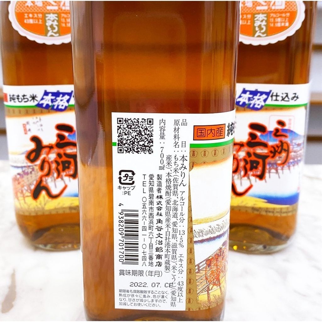 tw-11134207-7r98x-lv3yaxkdycdl06