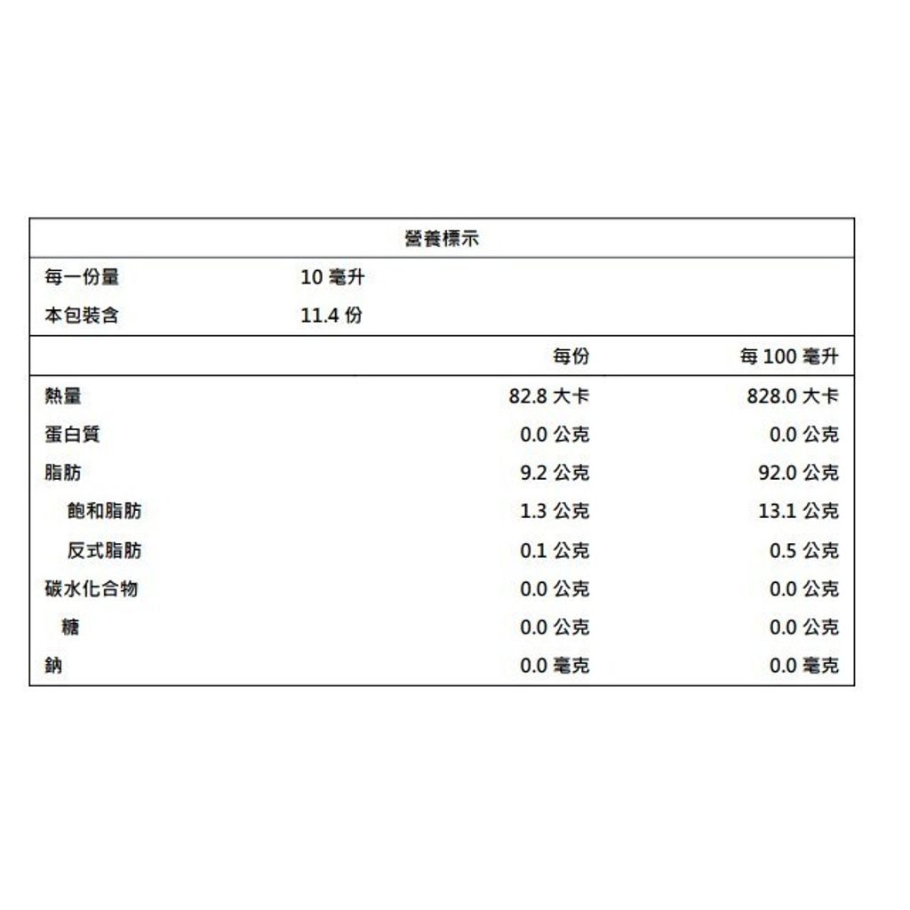 tw-11134207-7r991-ln16re9xmahlbe