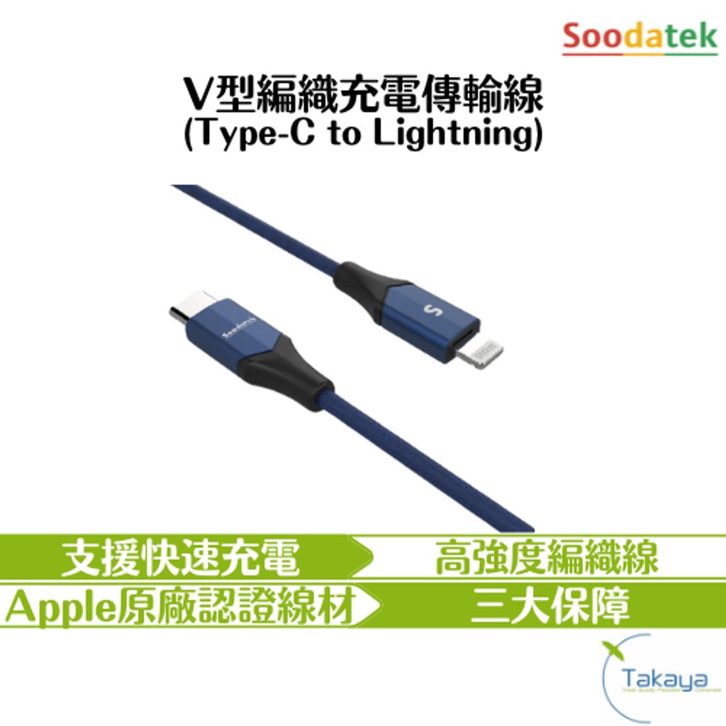 tw-11134207-7r98w-lwi7fhzgm2i844