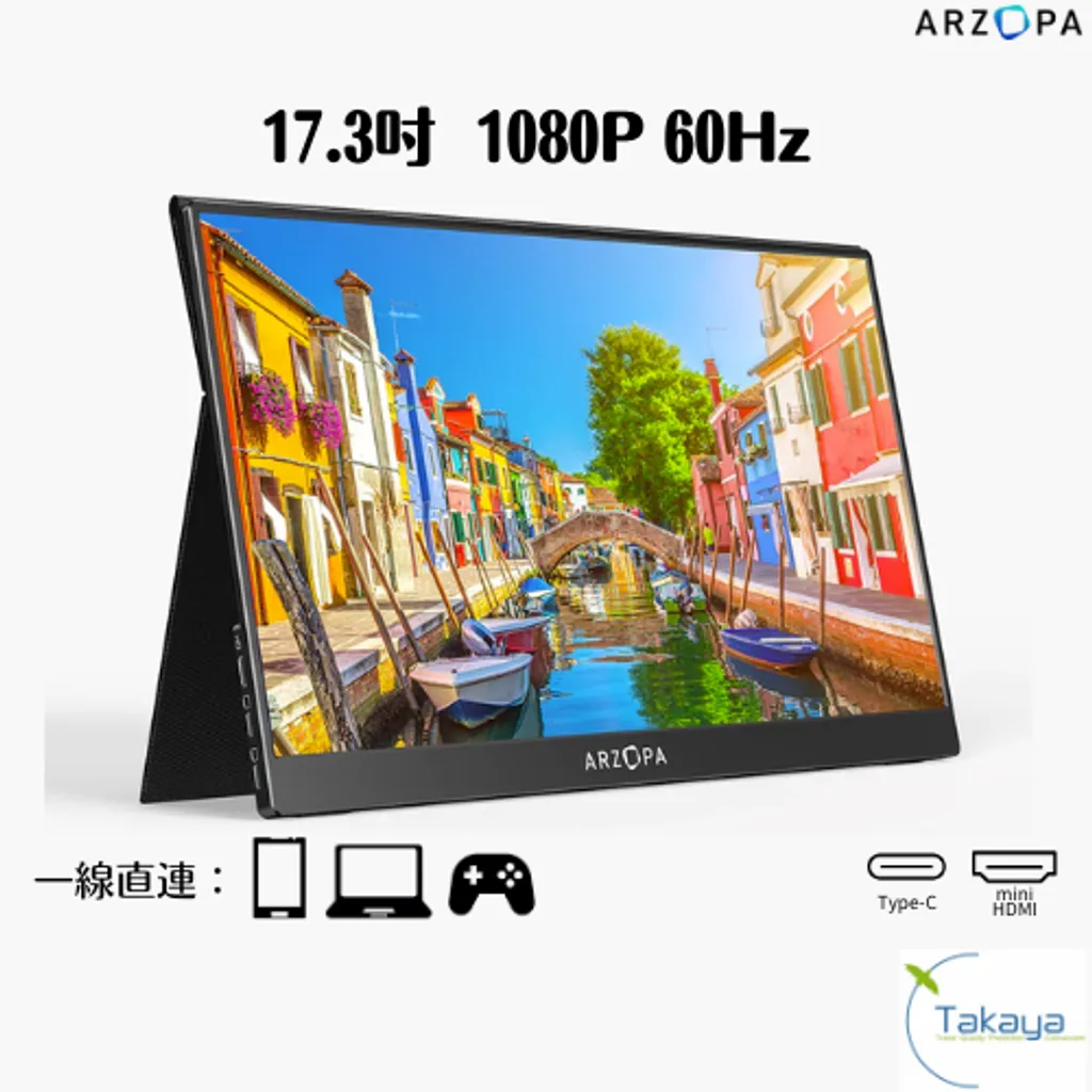 電子 商品首圖(cforcearzopaserafimsoodatek) (13)