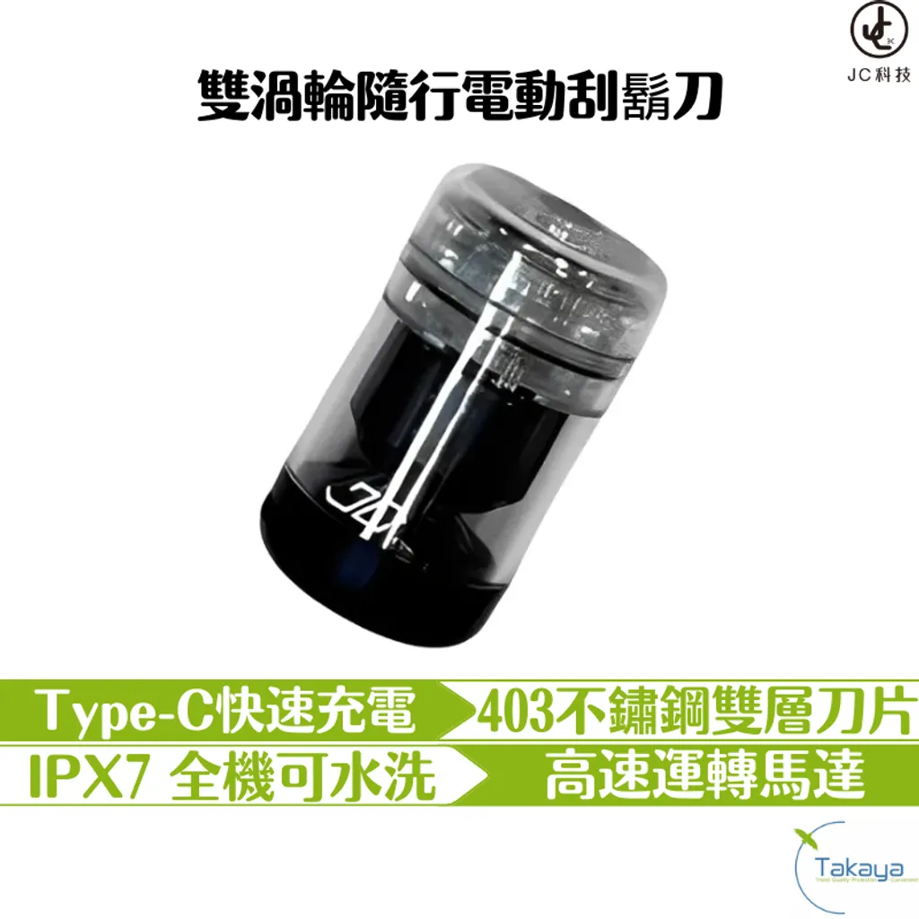 tw-11134207-7r98y-lyt65pivihpa78