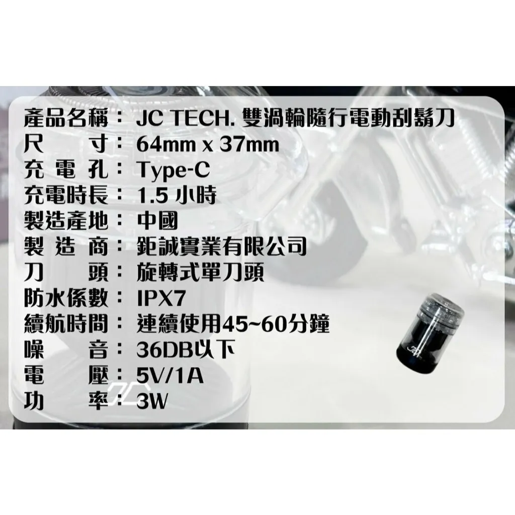 tw-11134207-7r991-lyt65x0ak8acc8