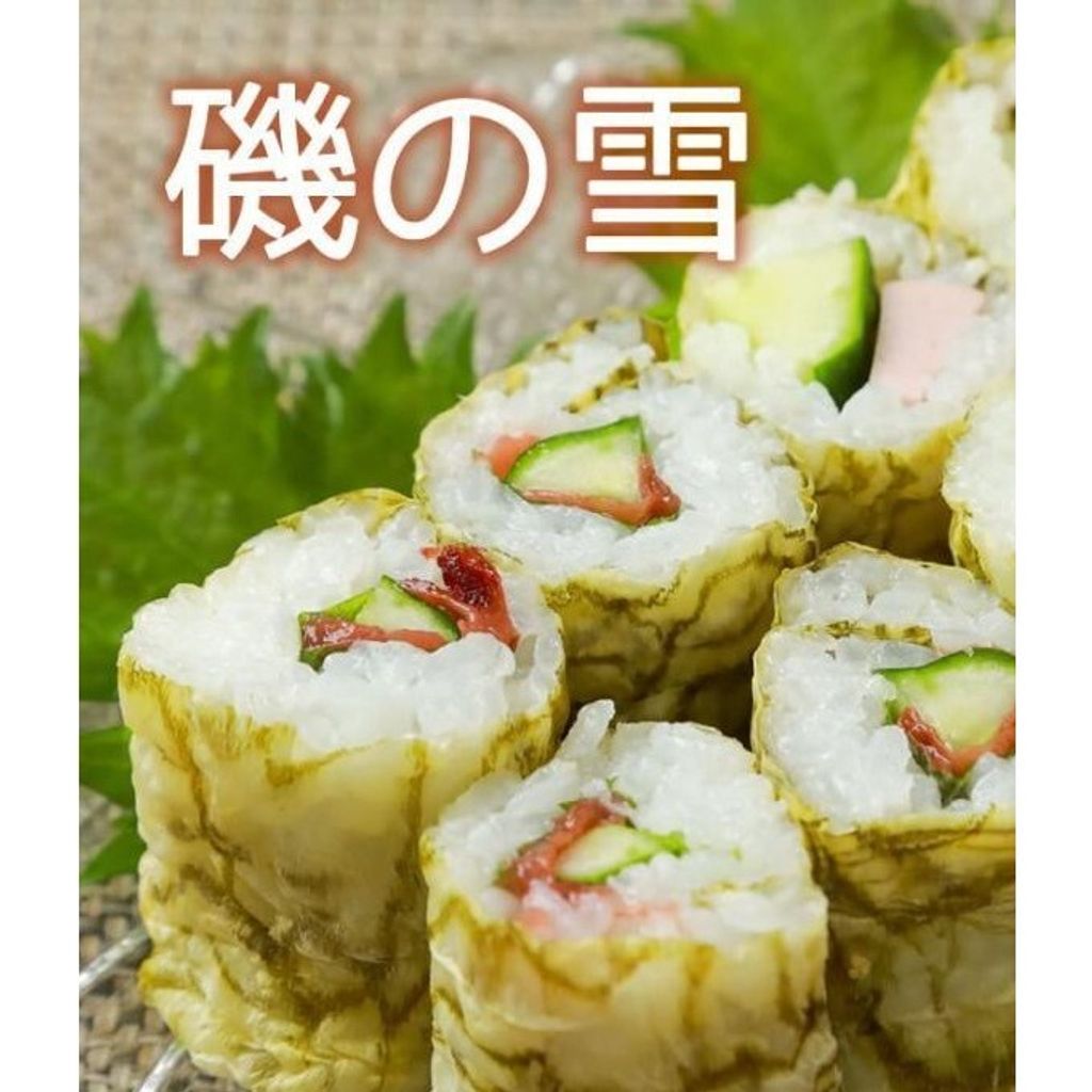tw-11134207-7r98s-ln0yyw1qq0m1e5