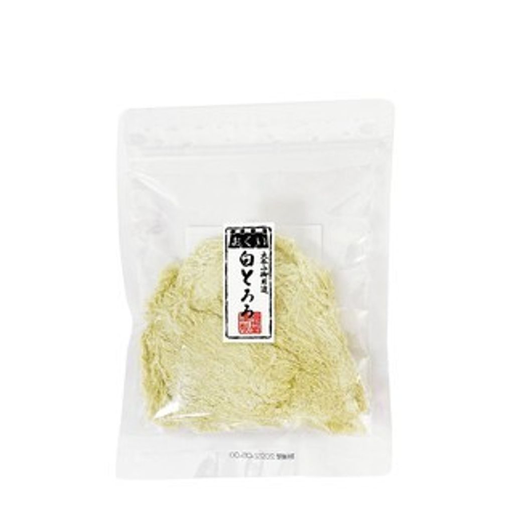 白