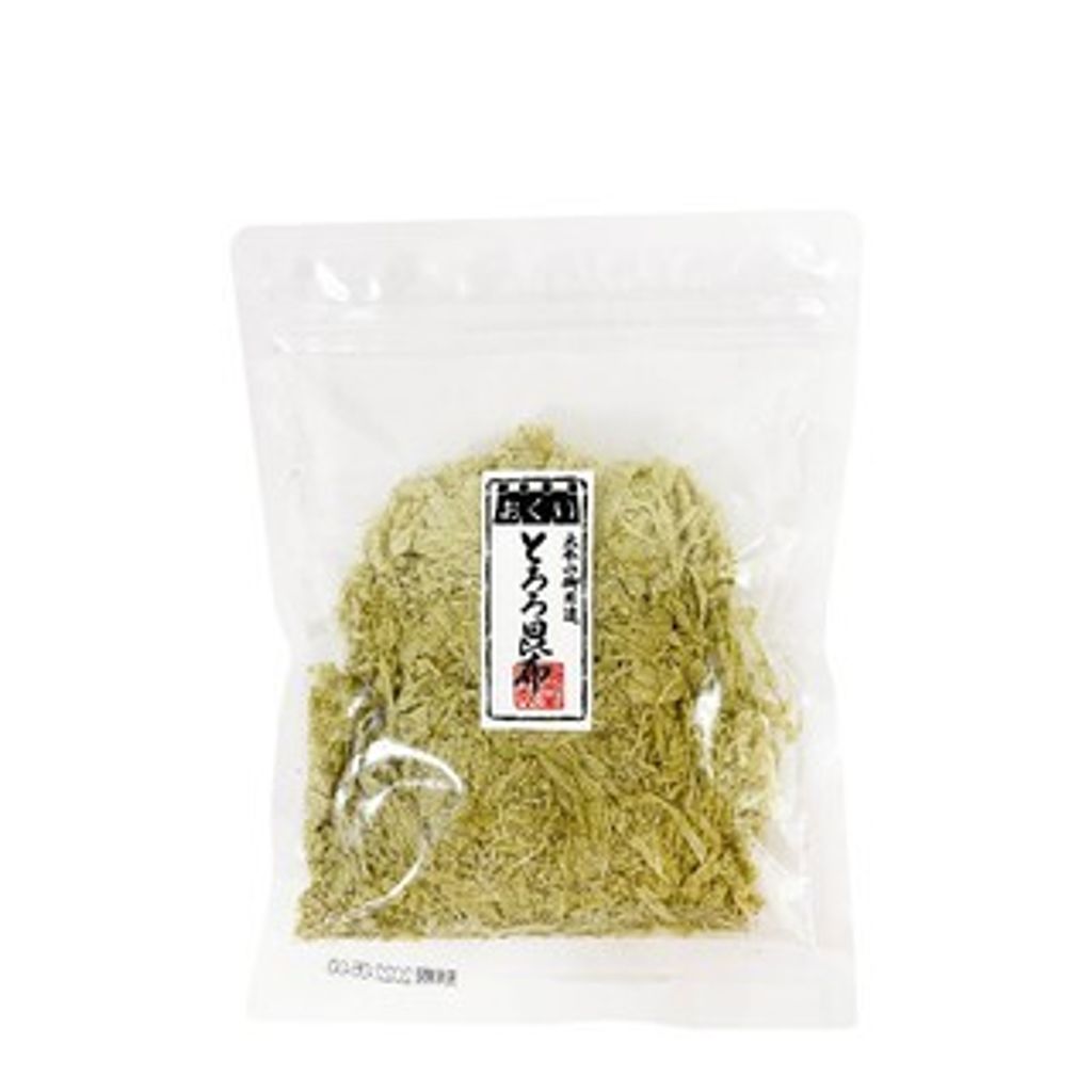黑