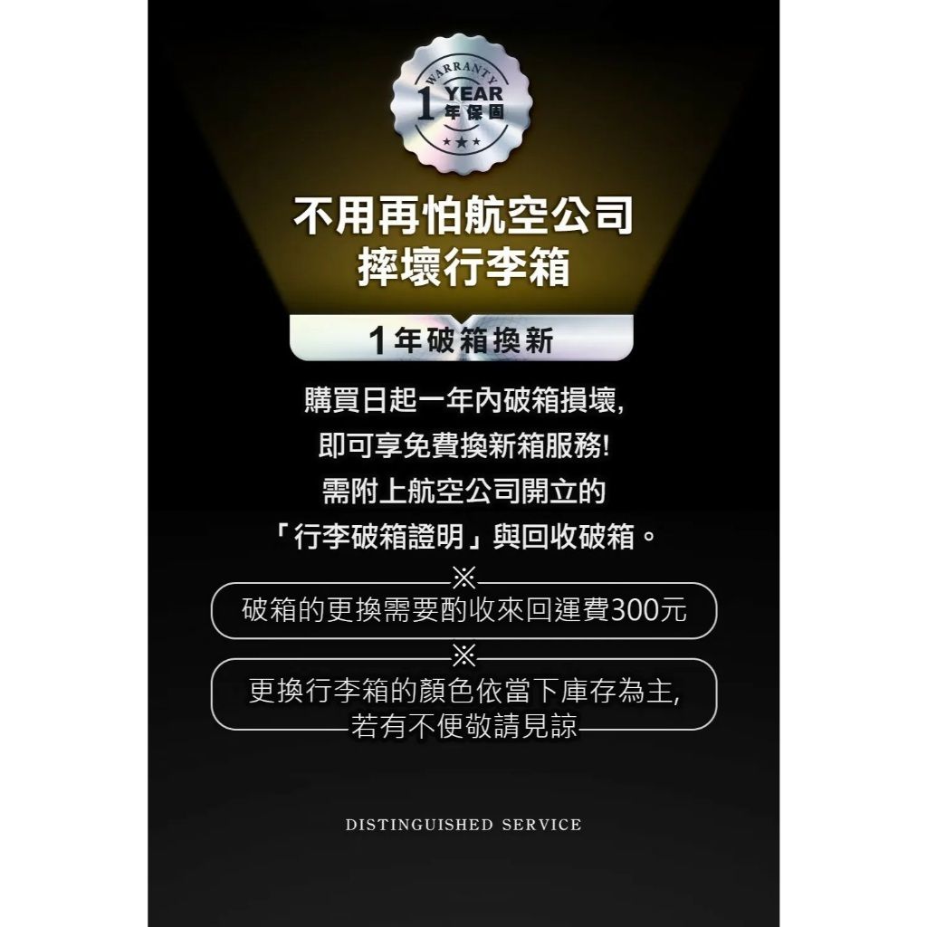 tw-11134207-7r98w-lzcsfsexw00ucc