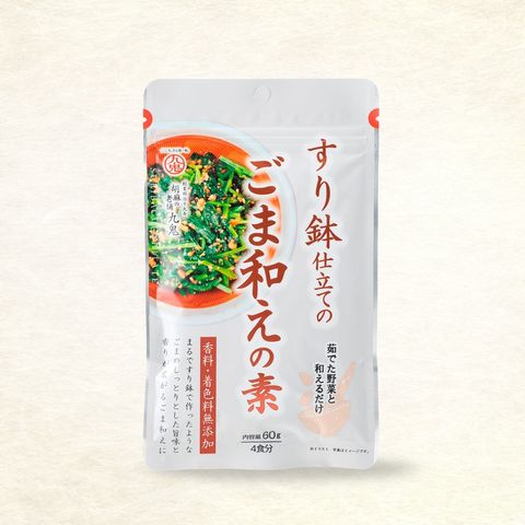 九鬼 芝麻研磨顆粒0