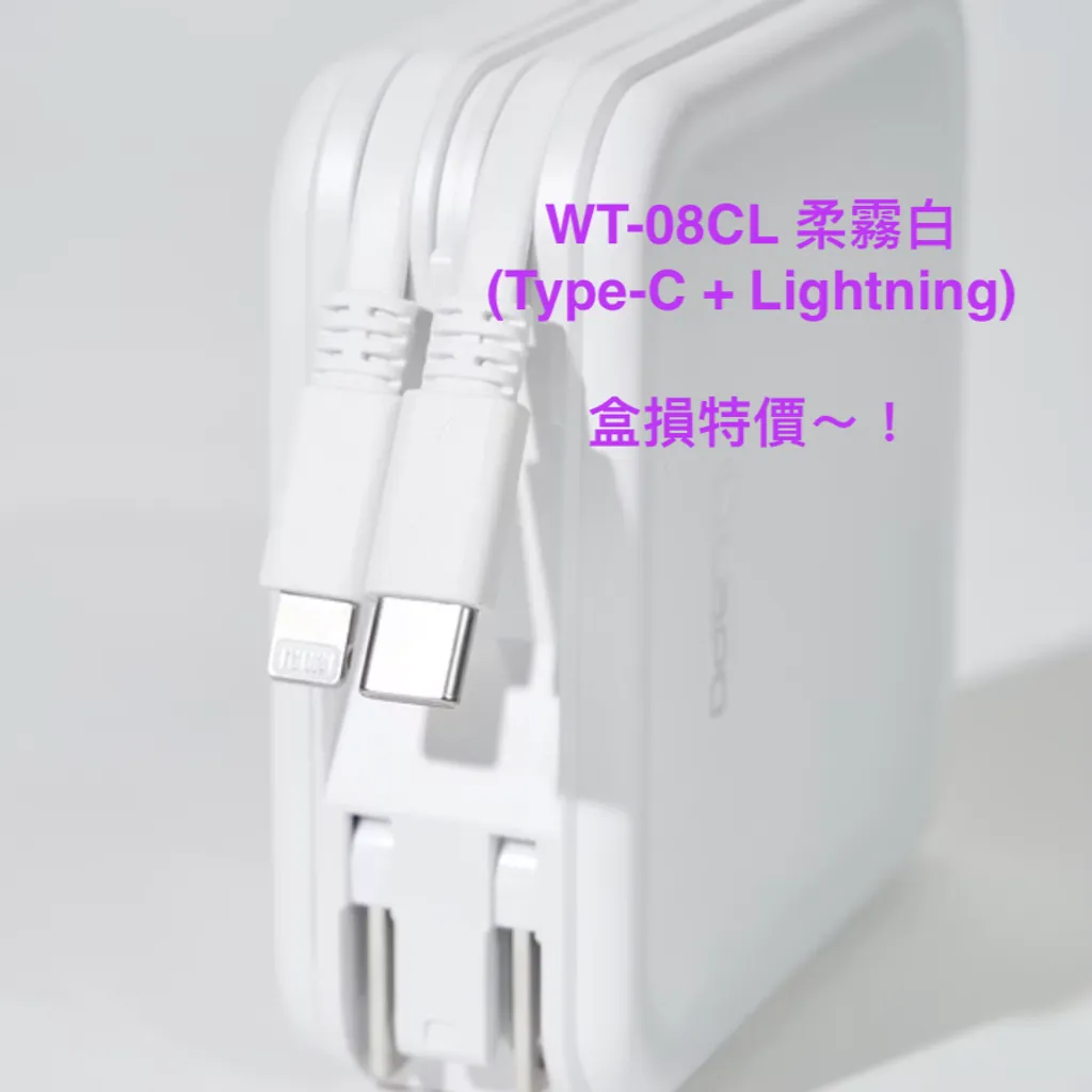 截圖 2024-12-16 22.28.13