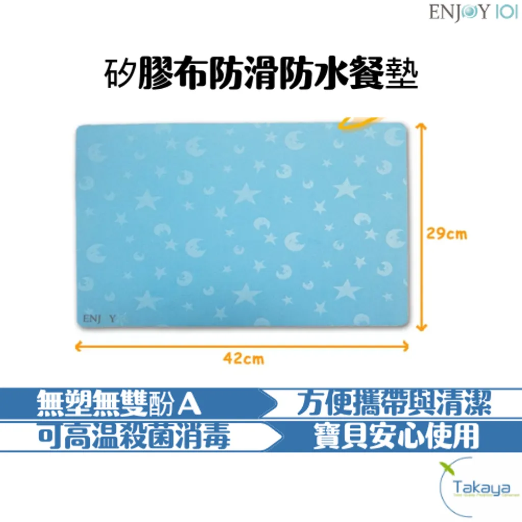 電子 商品首圖(cforcearzopaserafimsoodatek)