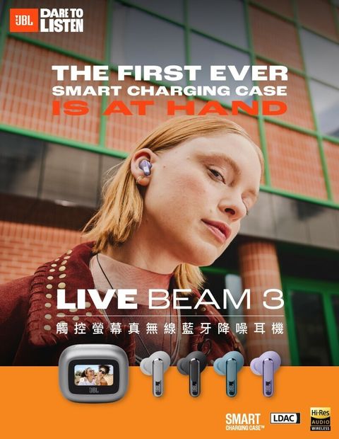 Live Beam 3 6
