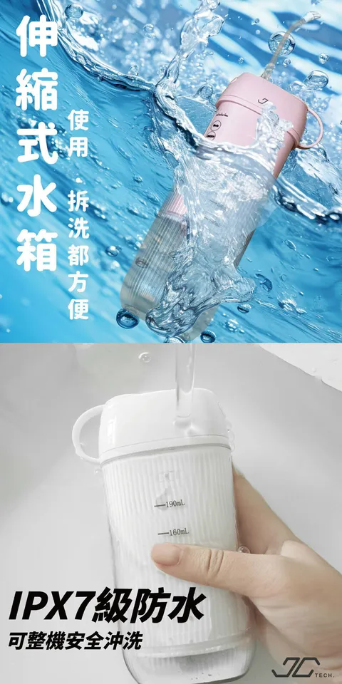 POCKETCARE 1
