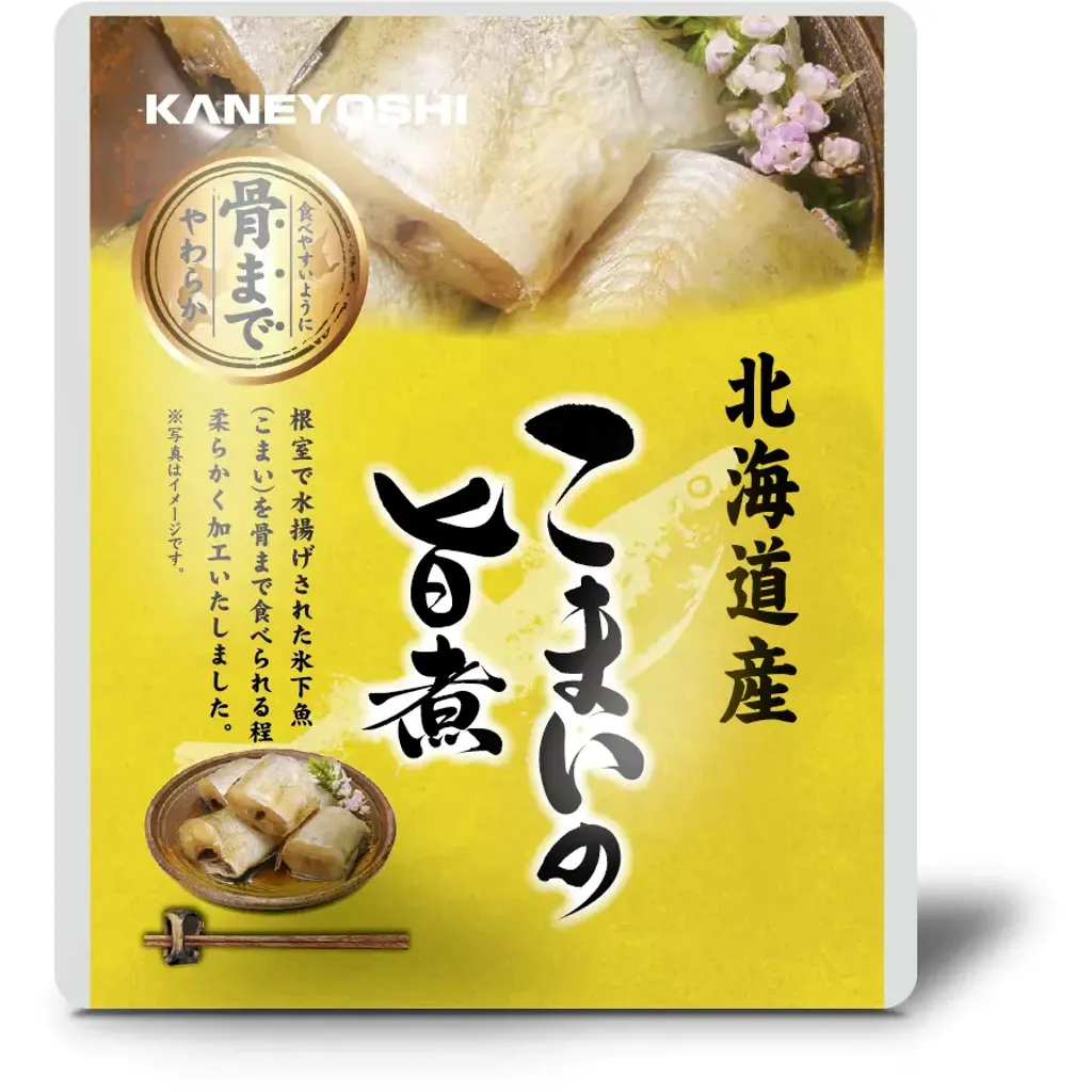 tw-11134207-7ras9-m3583my0a0r88a