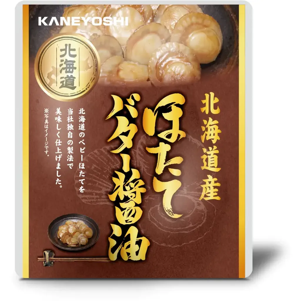 tw-11134207-7rasm-m34fkbhl361g2d