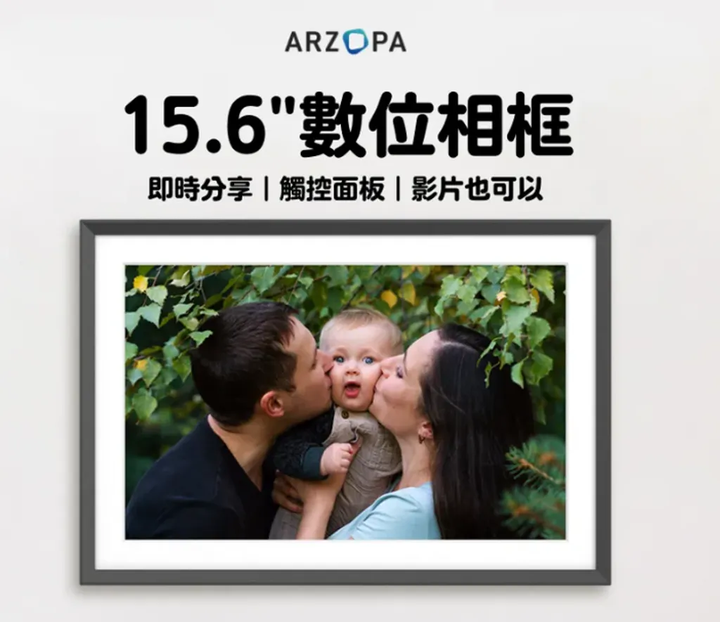 螢幕擷取畫面 2025-11-05 113139
