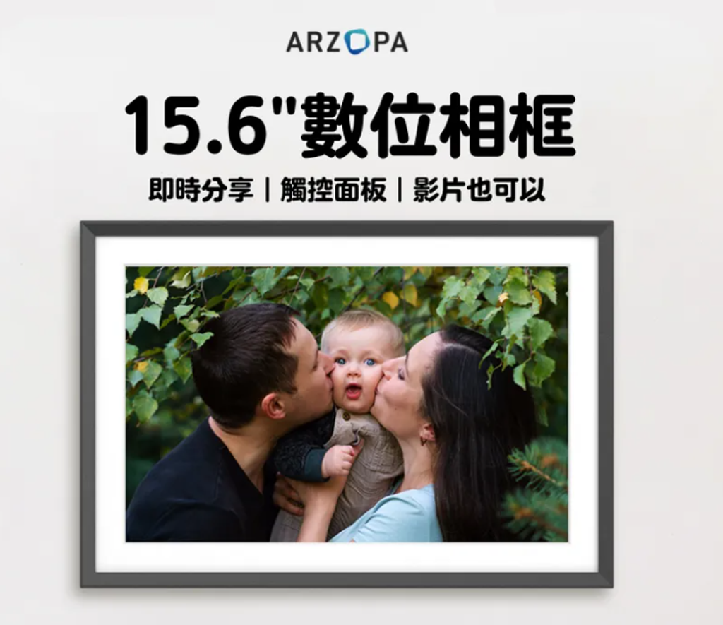 螢幕擷取畫面 2025-11-05 113139