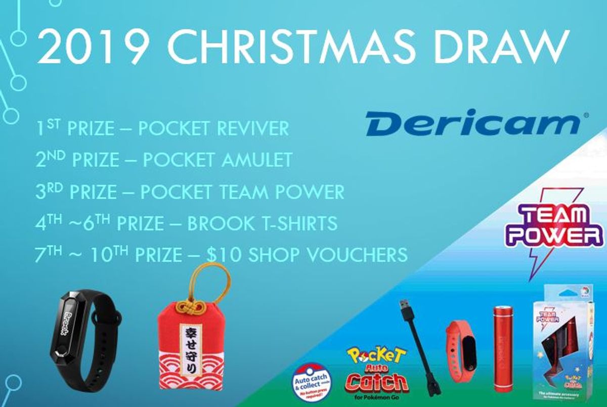 2019 Christmas Draw Giveaway Contest